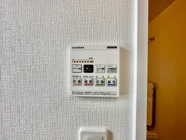 瀬谷区本郷１丁目　全９棟Ｋ号棟