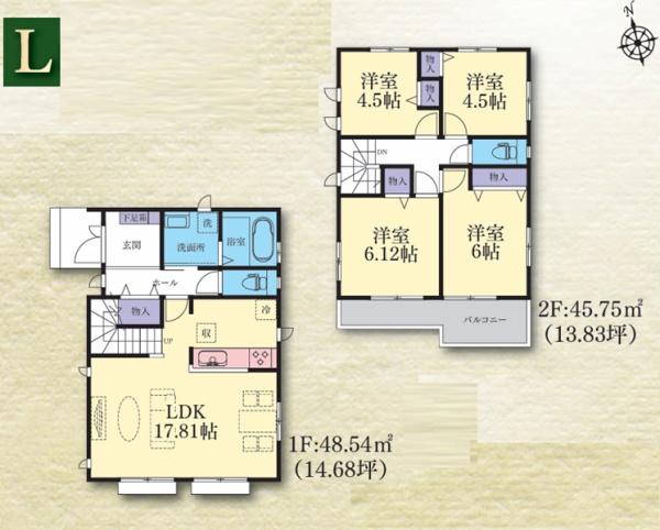 瀬谷区本郷１丁目　全９棟Ｌ号棟