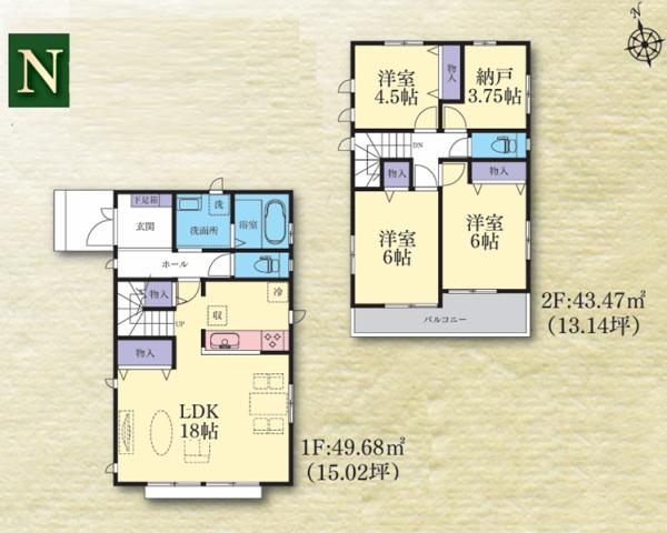 瀬谷区本郷１丁目　全９棟Ｎ号棟