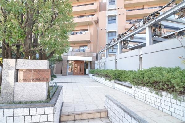 コスモヒルズ永田山王台