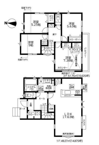 瀬谷区瀬谷２丁目