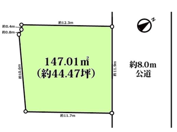 横浜市南区別所5丁目の売土地