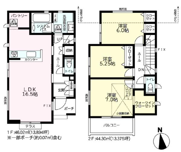 保土ケ谷区法泉３丁目