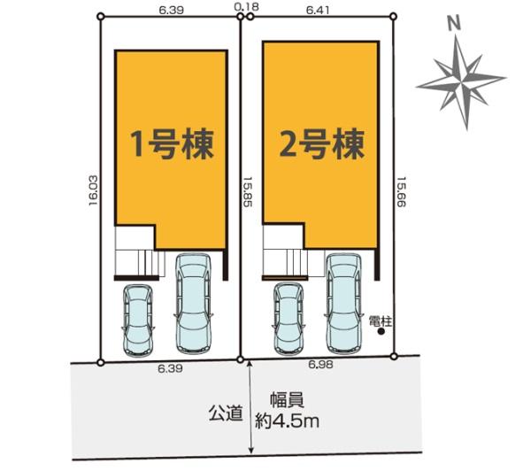 保土ケ谷区常盤台　全２棟１号棟