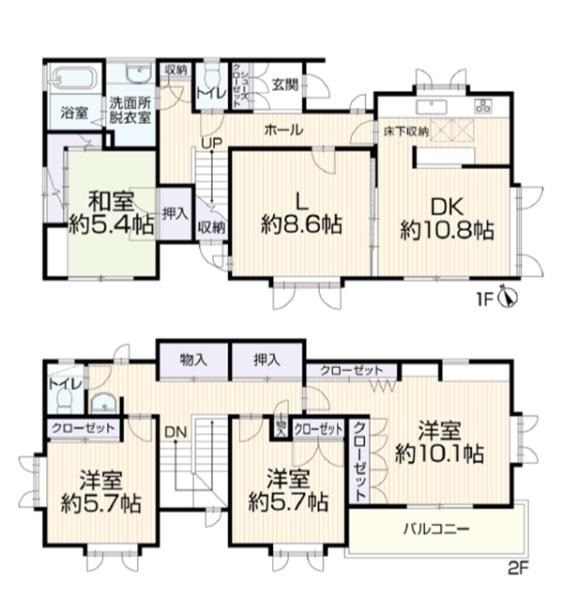 保土ケ谷区上星川２丁目