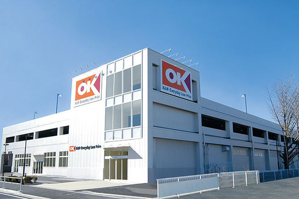 瀬谷区阿久和西３丁目　全２棟Ｂ号棟(オーケー阿久和店)