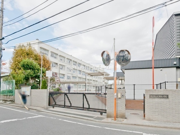 横浜市港北区大曽根台の土地(横浜市立大曽根小学校)