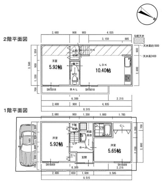 横浜市港北区大曽根台の土地