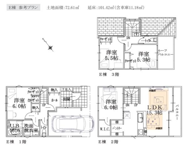 横浜市港北区鳥山町の土地