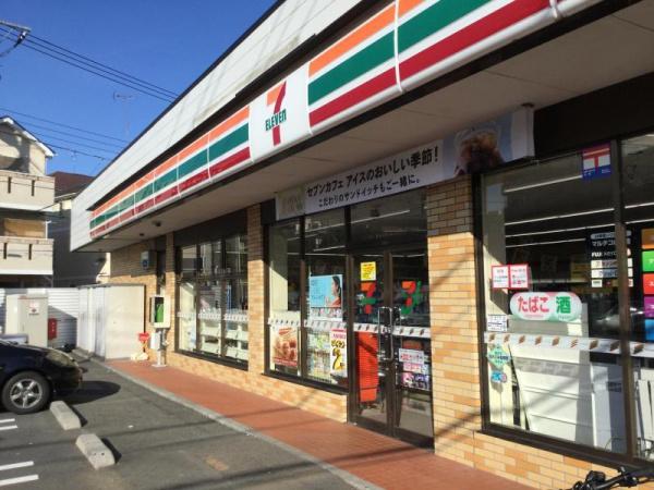 たまプラーザ団地３街区６号棟(セブンイレブン横浜美しが丘5丁目店)