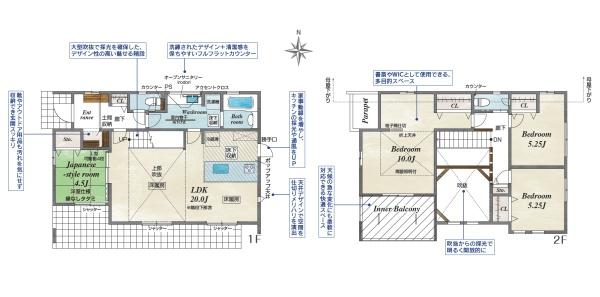 川崎市麻生区王禅寺東５丁目の新築一戸建