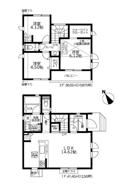 川崎市宮前区東有馬１丁目の新築一戸建