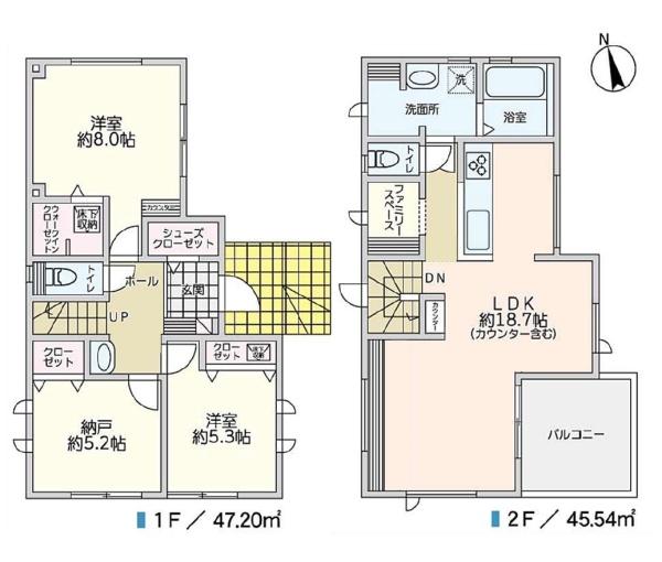 川崎市麻生区多摩美１丁目の中古一戸建