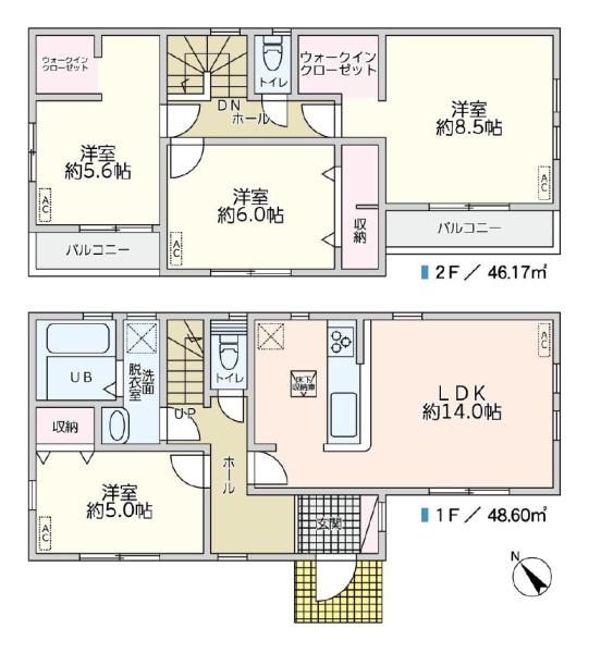 川崎市麻生区高石６丁目の中古一戸建