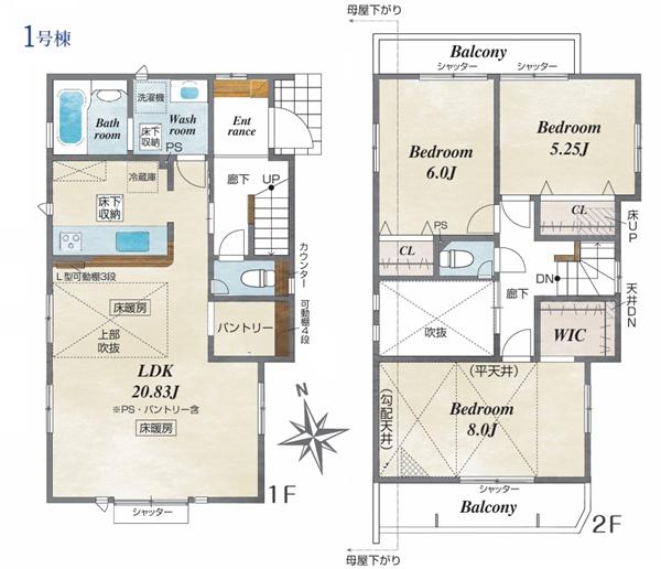 中区本郷町３丁目　全１棟１号棟