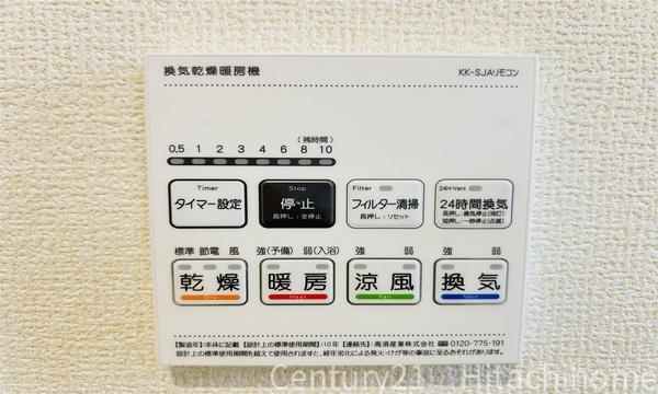 中区本郷町３丁目　全１棟１号棟