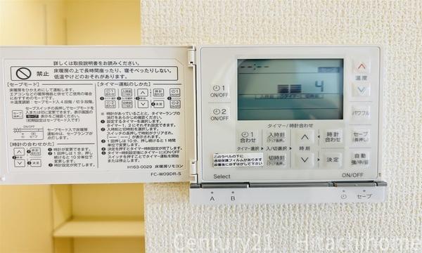 中区本郷町３丁目　全１棟１号棟