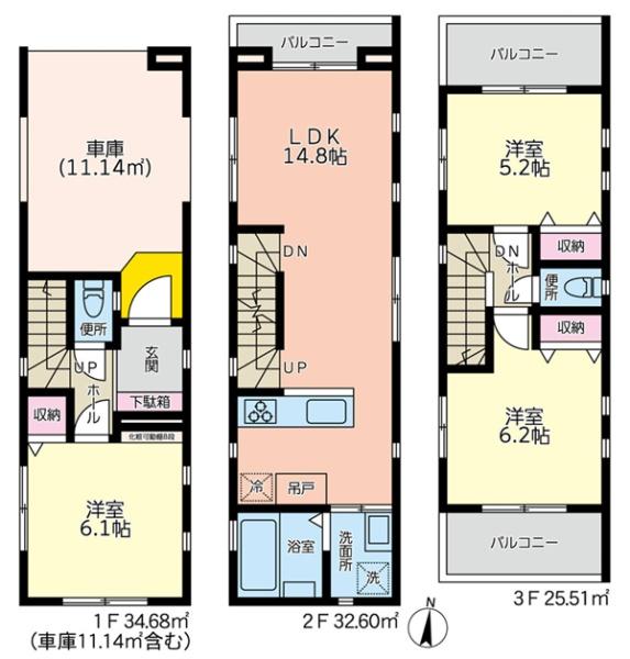 マニフィーク矢向 新築全3棟C号棟