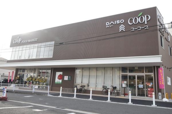 横浜市神奈川区六角橋６丁目の中古一戸建て(ユーコープ神大寺店)