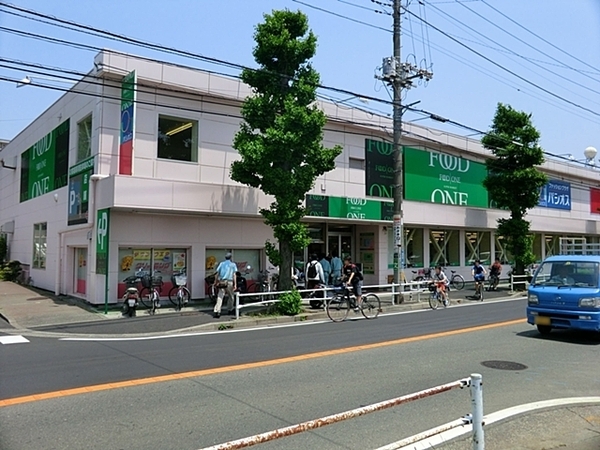 横浜市青葉区あかね台１丁目の土地(フードワン田奈店)