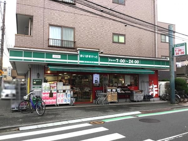 オーベル横浜鶴見(まいばすけっと市場東中町店)