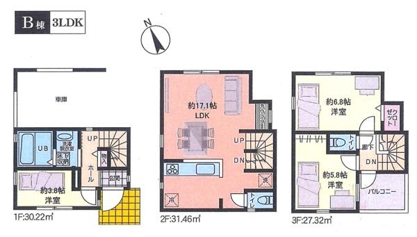 港南区芹谷3丁目 全2棟B棟