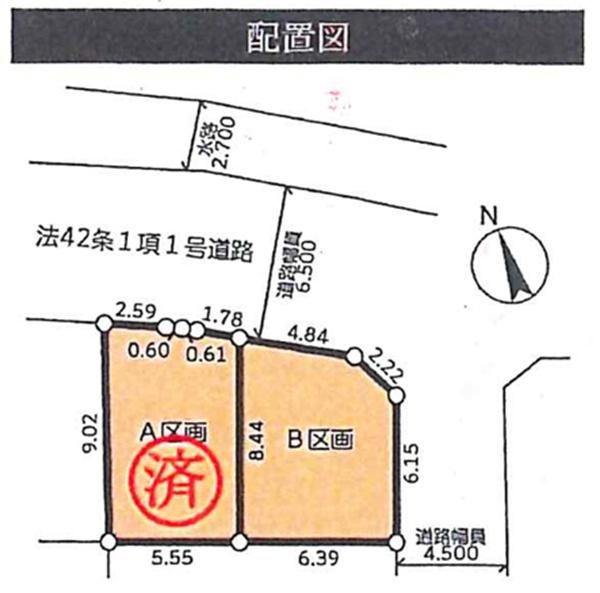 港南区芹谷３丁目　全２棟Ｂ棟