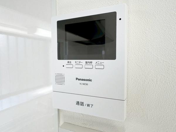 横浜市緑区いぶき野の中古一戸建て