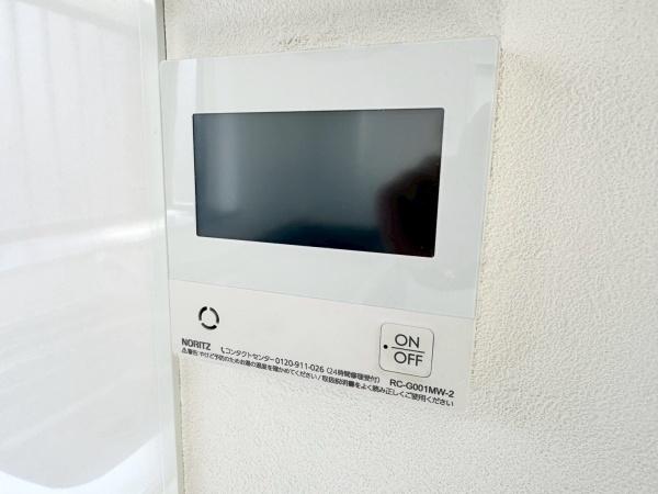 横浜市緑区いぶき野の中古一戸建て