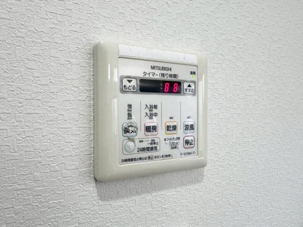 横浜市緑区いぶき野の中古一戸建て