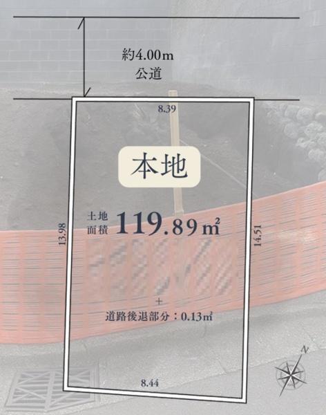 戸塚区汲沢4丁目 売地