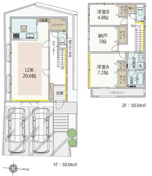 港南区下永谷4丁目