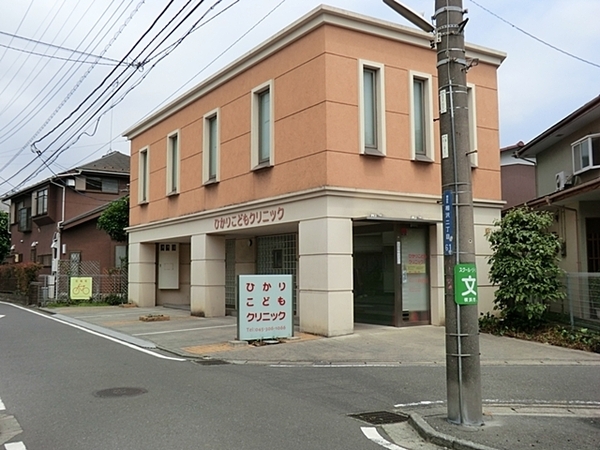 瀬谷区相沢２丁目　全１棟(ひかりこどもクリニック)