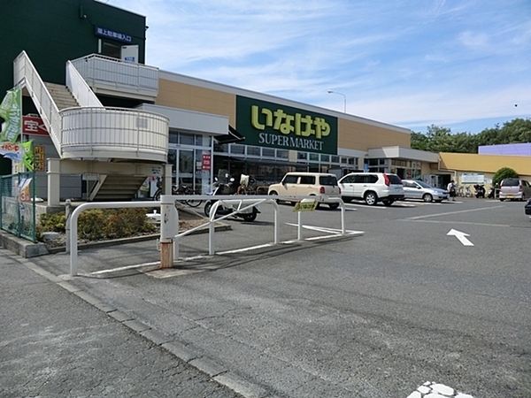 リーベスト保土ケ谷Ｄ棟(いなげや横浜左近山店)