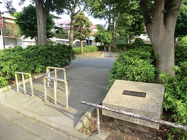 横浜市旭区今宿１丁目の土地(今宿しゃらの木公園)