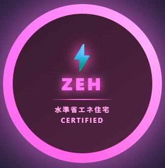 栄区桂台南２丁目　全１棟Ａ号棟