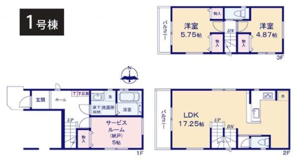 金沢区釜利谷東１丁目　全２棟１号棟