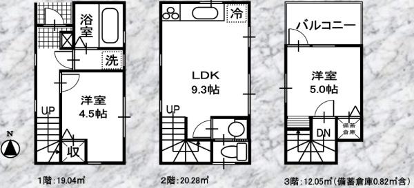 南区清水ケ丘　全１棟