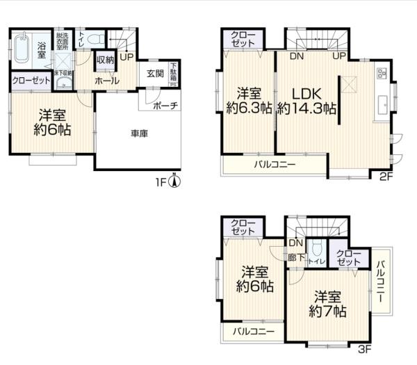 川崎市麻生区上麻生4丁目の中古一戸建