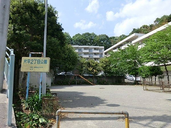 川崎市麻生区上麻生４丁目の中古一戸建て(片平２丁目公園)