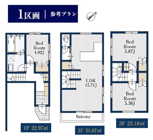 西区元久保町　全２区画１区画