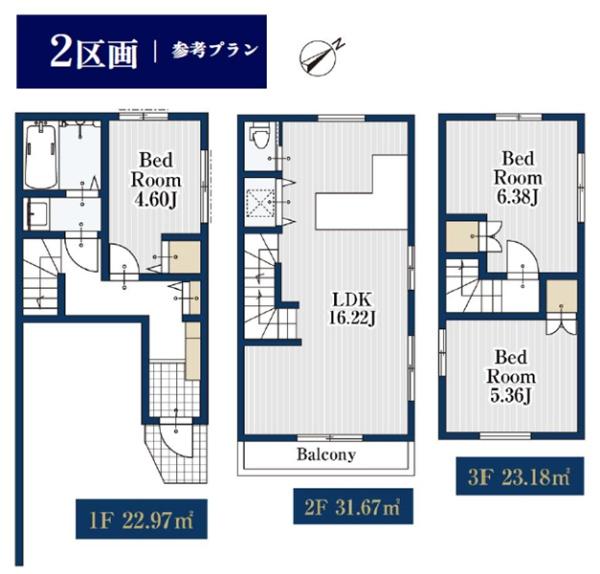 西区元久保町　全２区画２区画