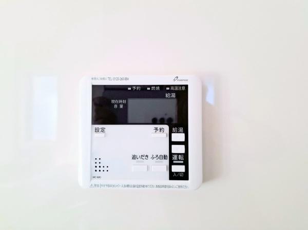 戸塚区原宿５丁目　全５棟５号棟