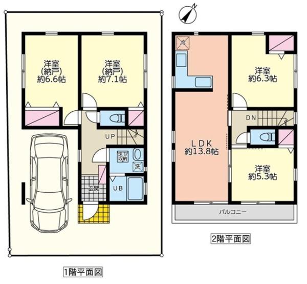 鶴見区上の宮１丁目