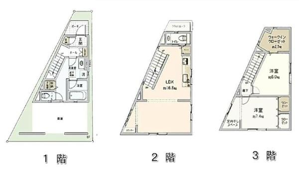 都筑区折本町　戸建て
