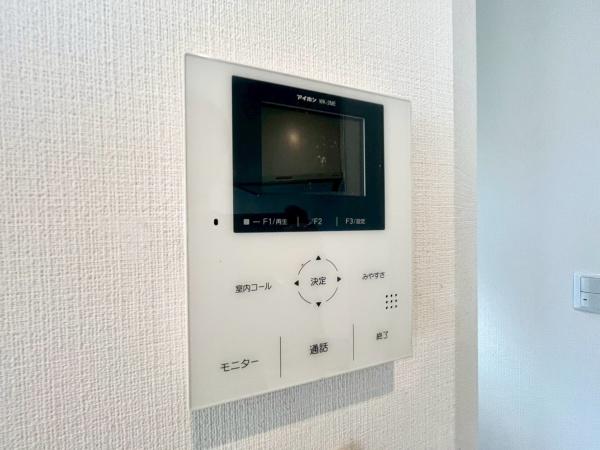 横浜市都筑区折本町の中古一戸建て