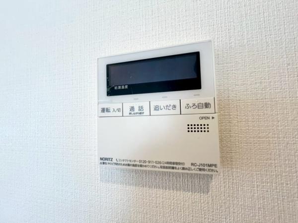 横浜市都筑区折本町の中古一戸建て