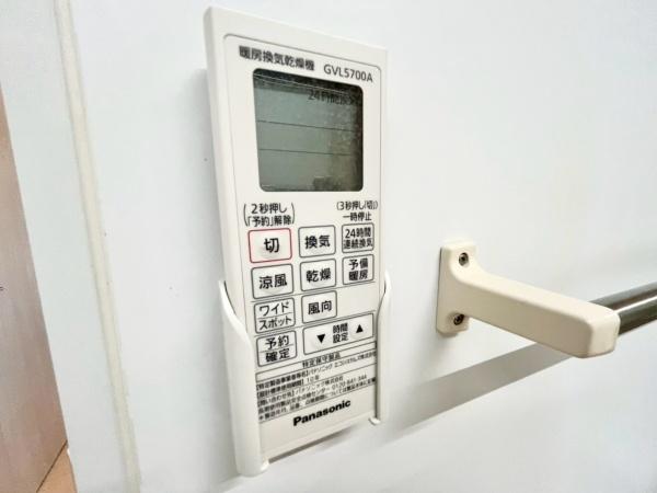 横浜市都筑区折本町の中古一戸建て