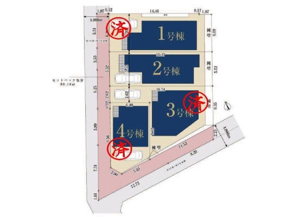 中原区井田３丁目　全４棟２号棟
