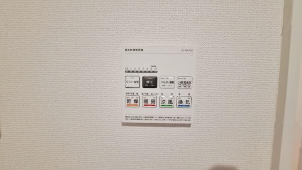 中原区井田３丁目　全４棟４号棟